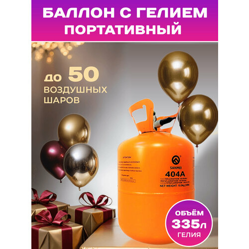 ������ ������ ����������� ������ � ������ �� 30 ������� ����