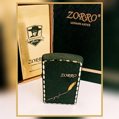 ������ ������ ��������� ���������� ZORRO ����