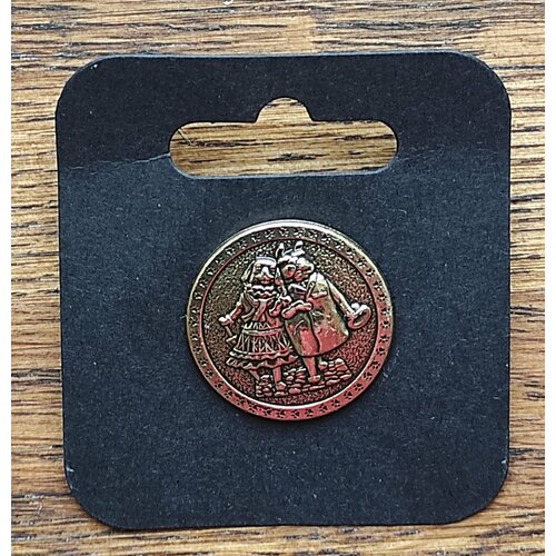 ������ ������ ������ �������� 