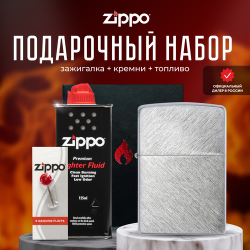   ZIPPO   (   Zippo 24648 Classic Herringbone Sweep +  +  125  )   -     , -,   