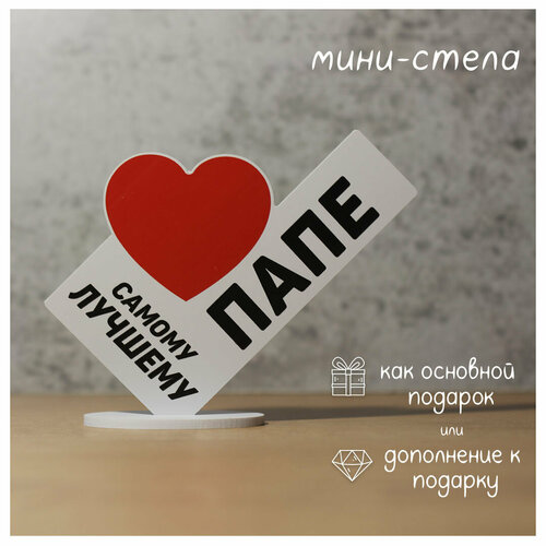 ������ ������ ������� ����, �������, ��������, ���� ����� 15�12�� 