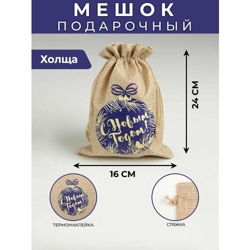 ������ ������ ����� ���������� ������ ������� ���������� ���, 16 ? 24 ��, ������� ����