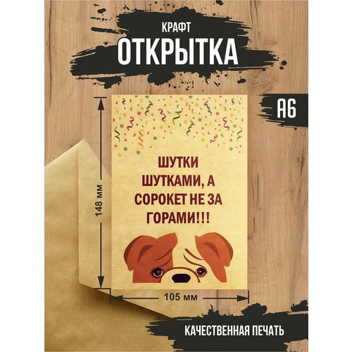 ������ ������ ����� �������� 