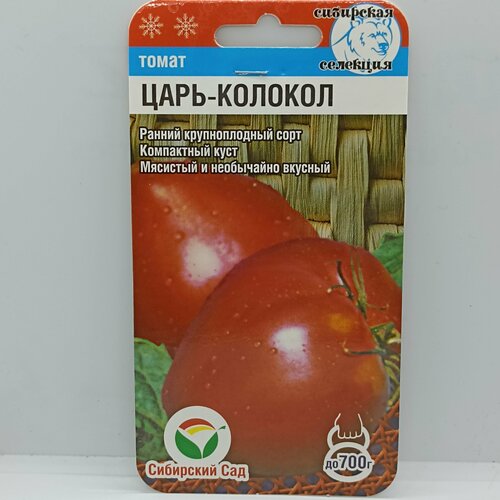 ������ ������ ����� ����-������� (��������� ���), ������ ������������� ���� � ���������� ������, �������� ���������� ������� �������, 20 ����� ����