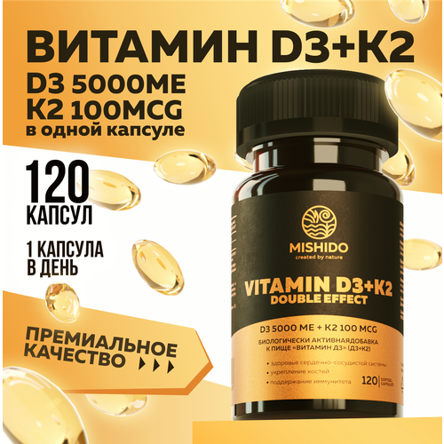   , 3, D3 5000 ME + K2 100 , 120  MISHIDO -7, vitamin D 3     , , ,        -     , -,   