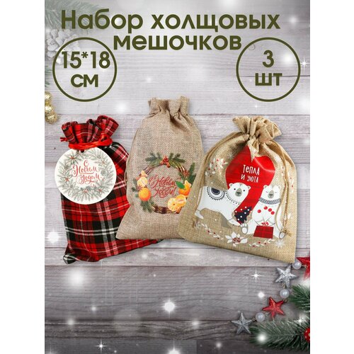 ������ ������ ������� ���������� ���������� � �������������� 3 ����� ������ 15�18�� ����