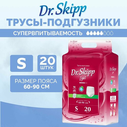  -   Dr. Skipp Light,  S-1, (60-90 ), 20 .   -     , -,   