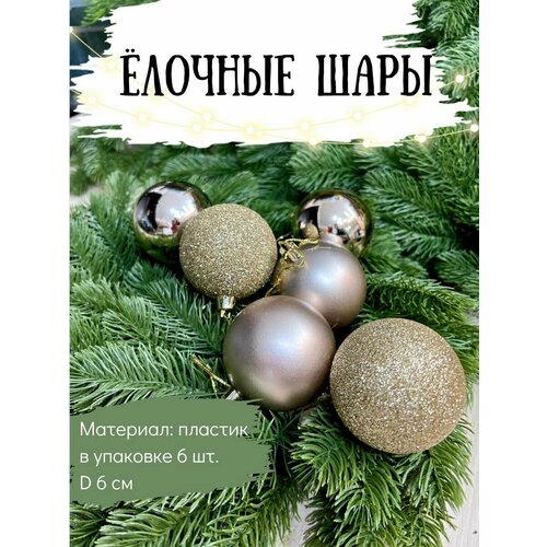 ������ ������ ����� ������� ����� Mriya Fleur, ������� 6 ��, 6 ��, ������� ����