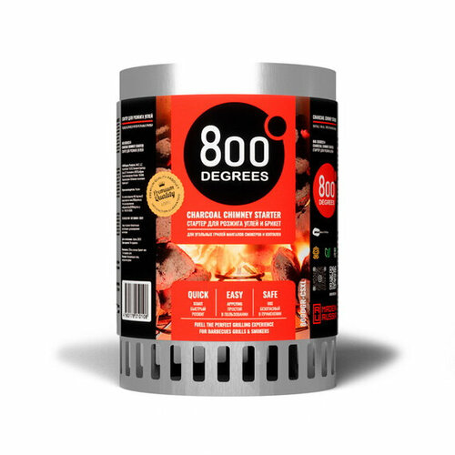    800 Degrees Chimney Starter XL   ,   