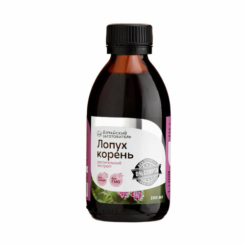 ������ ������ ������������ �������� ����� ������- ��������������, 200 �� - ��������� ������������ ����