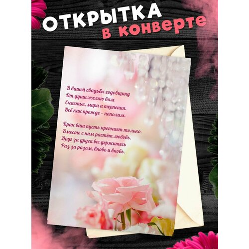 ������ ������ �������� �6 � �������� � ���������� �������! ��������������� �������� �6 � �������� � ���������� ������� ����