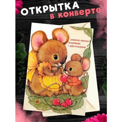 ������ ������ �������� �6 � �������� � ���� ��������, ����! ����