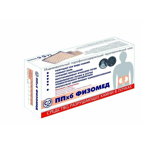 ������ ������ ���� 