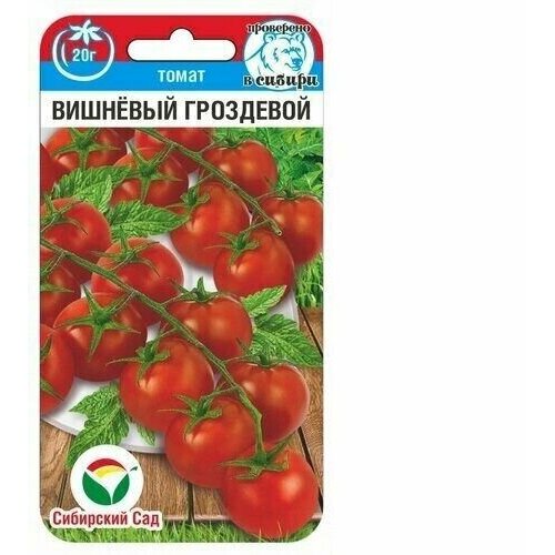 ������ ������ ����� ����� �������� ��������� ��������� ��� (1 ��������-20 ��) ����