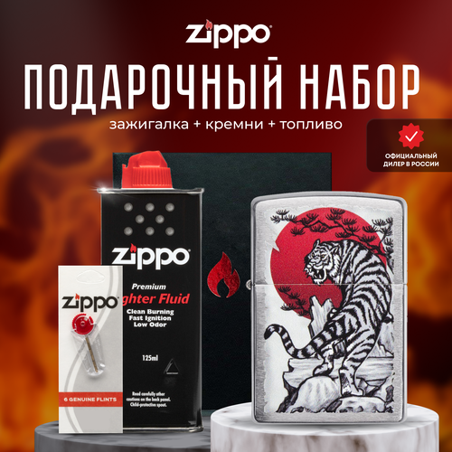    ZIPPO   (   Zippo 29889 Asian Tiger Design +  +  125  ) 