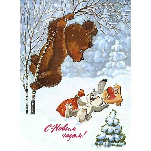 ������ ������ ���������� ������ ���� 32�45�� ����