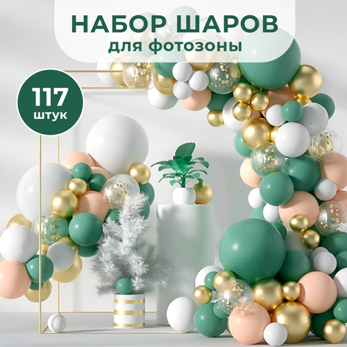 ������ ������ ����� ��������� ����� ��� ��������� � �������� ����