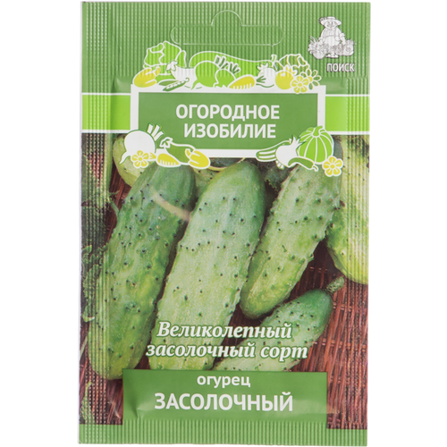 ������ ������ ������ ����� ��������� ��������, ������ ����������, 0,5� ����