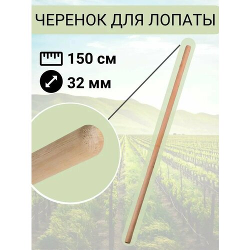 ������ ������ ������� ��� ������ d 32��, 150��, 1 ��, �������� ������������� ����� �������, �������� ��� �������� ������, �������, �� ������������ ������. ����