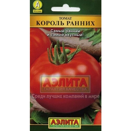 ������ ������ ������ ����� ������ �������� 0,2� ��� ������ (������) ����