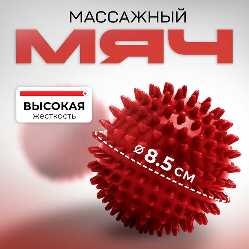 ������ ������ ���-��� ��������� � ������, ���� ������� ��� ���������� ����, ? 8.5 ��, ������� ����