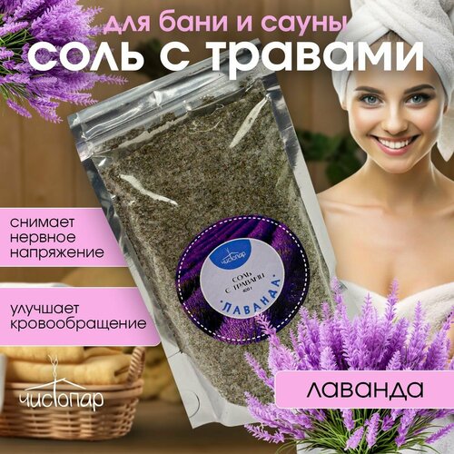 ������ ������ ���� � ������� ������� ����