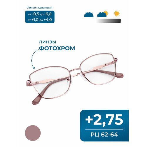 ������ ������ ���� � ������� �� ������ ����� ��� ������ ������� (+2.75) GLODIATR 2138 �3, ��������, UV-400, BLUE BLOCKER, ���� �������, ��� �������, �� 62-64 ����
