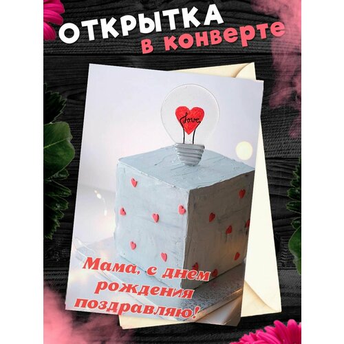 ������ ������ �������� �6 � �������� � ���� ��������, ����! ����