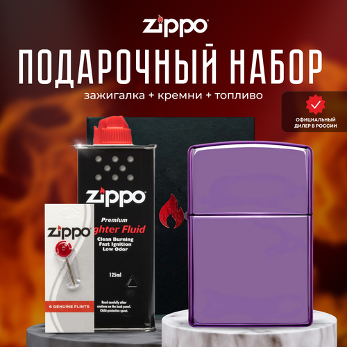   ZIPPO   (   Zippo 24747 Classic High Polish Purple +  +  125  )   -     , -,   