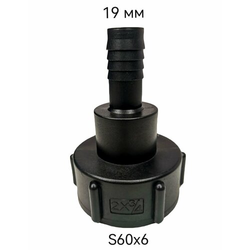 ������ ������ ���������� �� ���� ��������, ��� ���� 2�3/4, 62(60��) �� ����� 19��, ���� 62(60��) ������� ������ ��� 6��, ����� 19�� ����