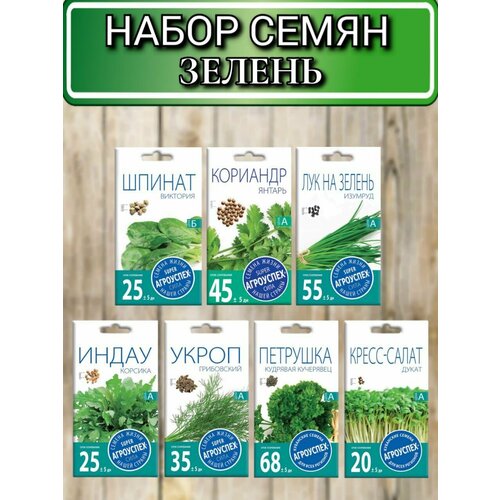 ������ ������ ������ ������ ���������: ��������, ������, �����-�����, �����, ��� �� ������, ��������, ������ ����