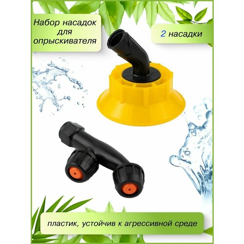 ������ ������ ����� ������� ��� ������� ������� � ������������� 