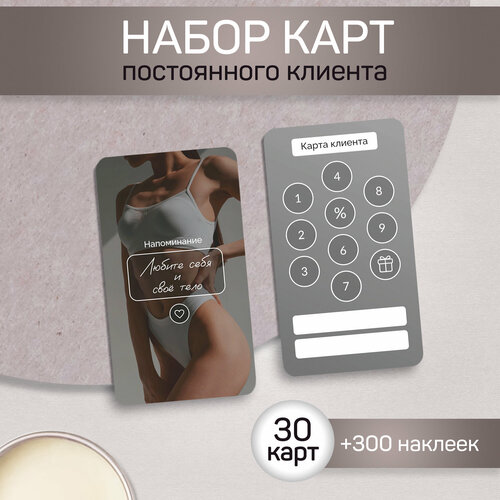 ������ ������ ����� ���� ����������� ������� (�������), ����������, 30 �� ����