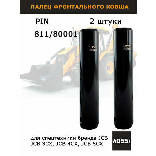 ������ ������ ������ ��������� ����� 811/80001 �� JCB 3CX 4CX �������� 2 �� �������� AOSS parts ��� ��������� ������������ ����������� ����
