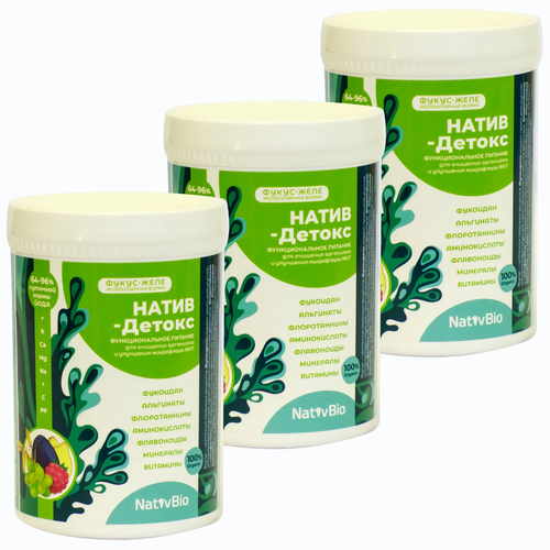 ������ ������ NativBio �����-������ �����-����, 550 �, 3 ��. ����