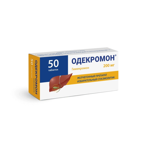 ������ ������ ��������� ���., 200 ��, 50 ��., 1 ��. ����