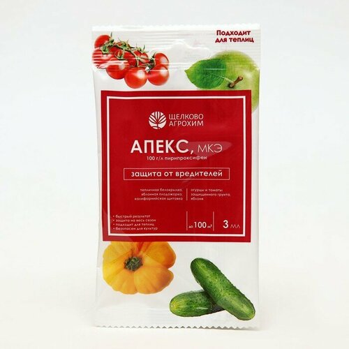 ������ ������ ����� 3�� �� ����������, ����������, ������� 10/50 �� ����