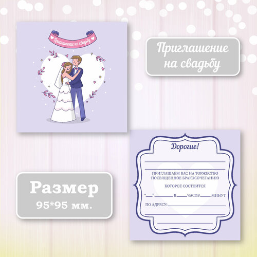 ������ ������ ��������� ����������� ������ ������ � ���������� ����������, 10 ��. ����