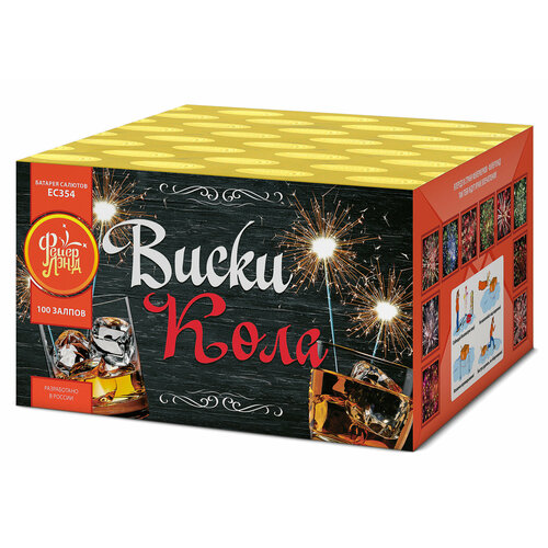 ������ ������ �����-���� ����