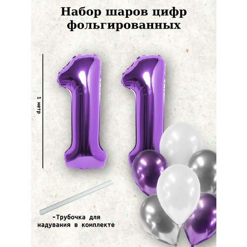 ������ ������ ����� �����: ����� 11 ��� + ���� 10�� ����