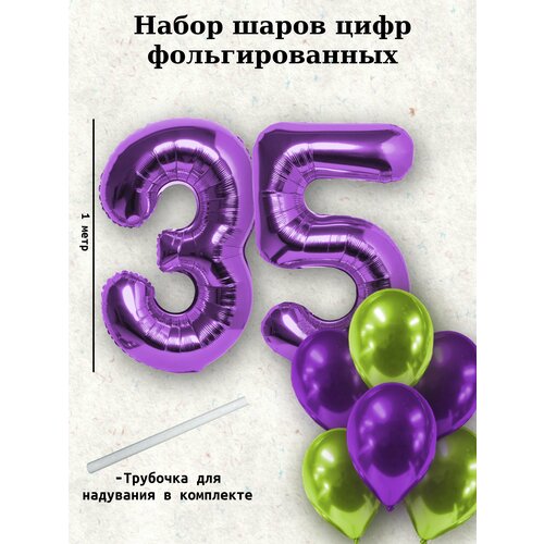 ������ ������ ����� �����: ����� 35 ��� + ���� 10�� ����