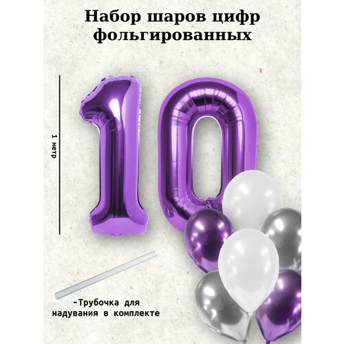    BALLOON,  10    21    -     , -,   