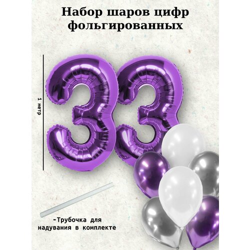 ������ ������ ����� �����: ����� 33 ���� + ���� 10�� ����