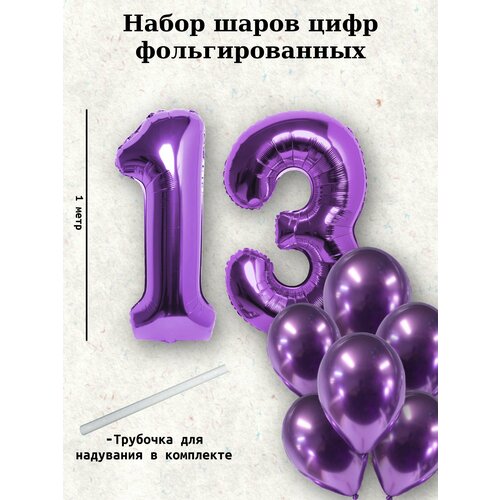   :  13  +  10   -     , -,   