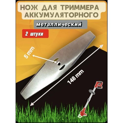 ������ ������ ��� ������������� ��� ��������������� �������� 2 �� ����