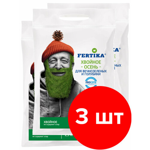    Fertika   .  3   2,5 (7,5 )   -     , -,   