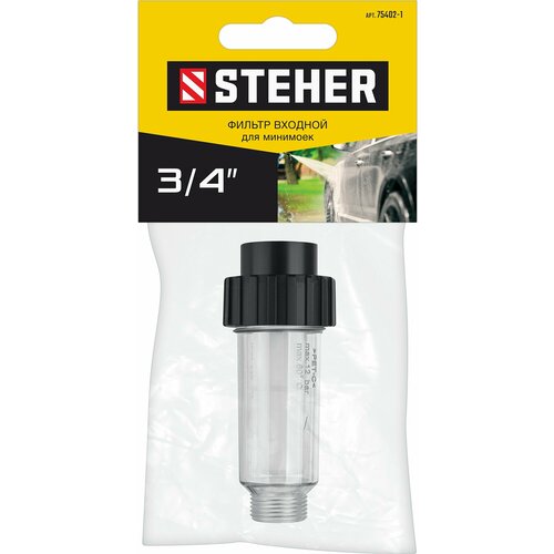  STEHER     (75402-1)   -     , -,   