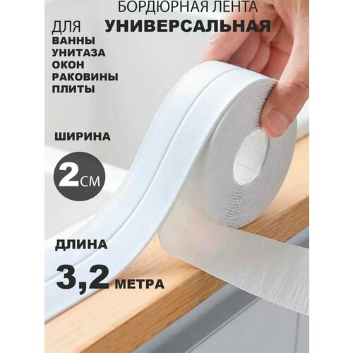 ������ ������ ��������� ����� ��� ���� GildedHome 2�� ����