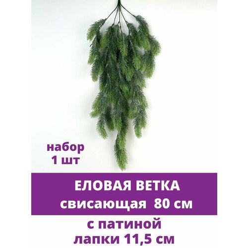 ������ ������ ������ ����� � ������, ���������, 80 ��, 1 �� ����