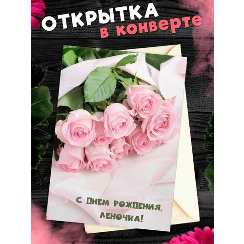 ������ ������ �������� � ���� ��������, �����! ��������������� �������� �6 � ��������� ��������. ����